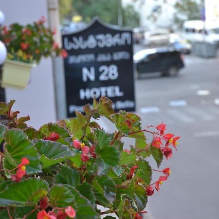 Piccolo Hotel Vake Тбилиси Экстерьер фото
